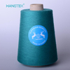 Hans Factory Directly Sell Promotional Spun Polyester Sewing Thread Price