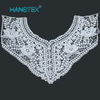 Collar & Neck Decoration Lace (HSHT-1716)