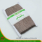 100% Rayon Brown High Quality Rope