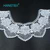 Collar & Neck Decoration Lace (HSHT-1712)