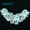 Collar & Neck Decoration Lace (HSZH-1704)