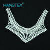 Collar & Neck Decoration Lace (HSZH-1706)