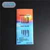 Hans Wholesaler Custom Superfine Needle Pin