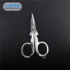 Hans Good Quality Sharp Small Scissors
