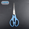 Hans OEM Customized Multifunction Bandage Scissors