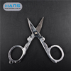 Hans Good Quality Sharp Small Scissors