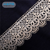 Hans Best Selling Beautifical African Lace Fabrics Embroidery